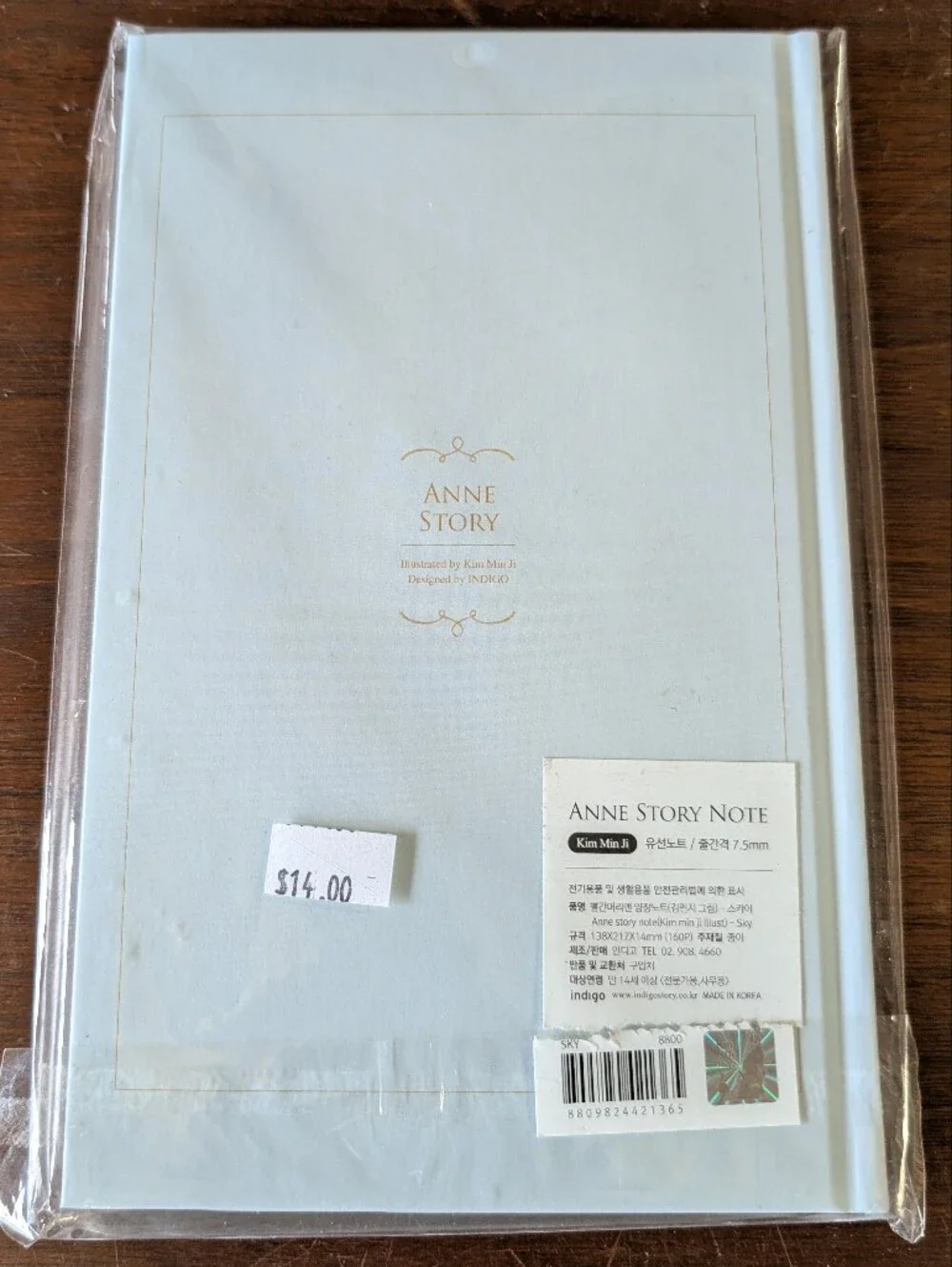 Anime Anne Of Green Gables Notebook Bundle